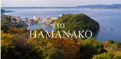 to HAMANAKO