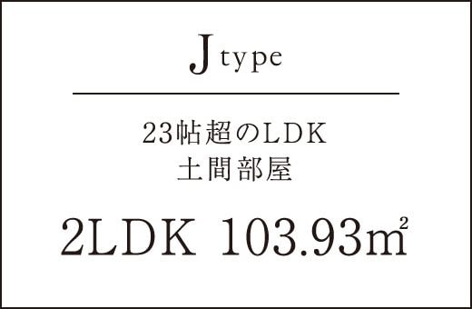 Jtype