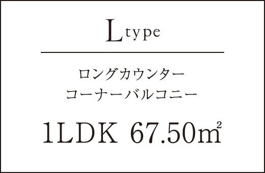 Ltype